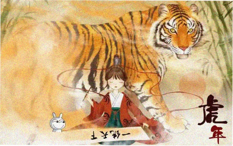 漫画动漫综合索引 主视觉横幅